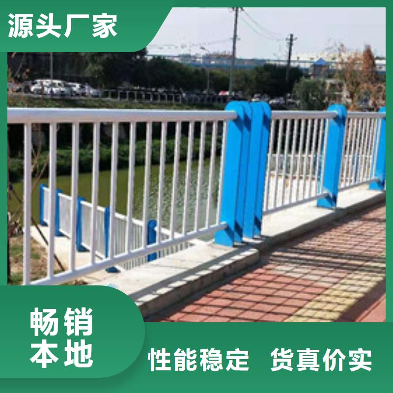 交通護欄交貨及時