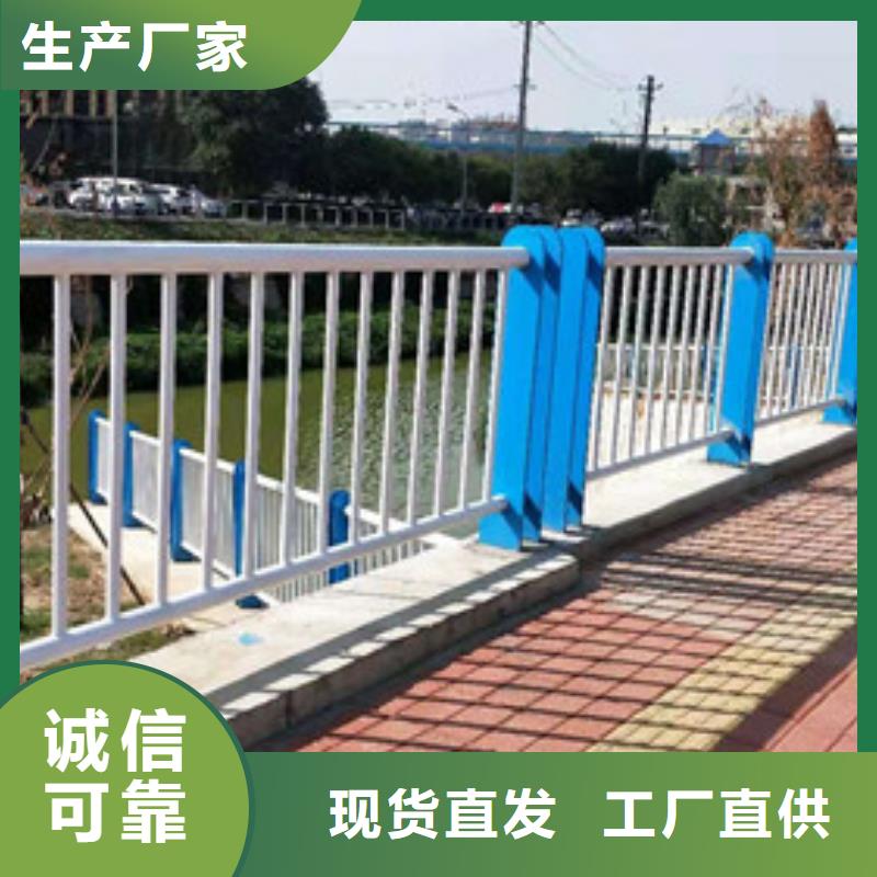 不銹鋼復合管-送貨上門本地貨源