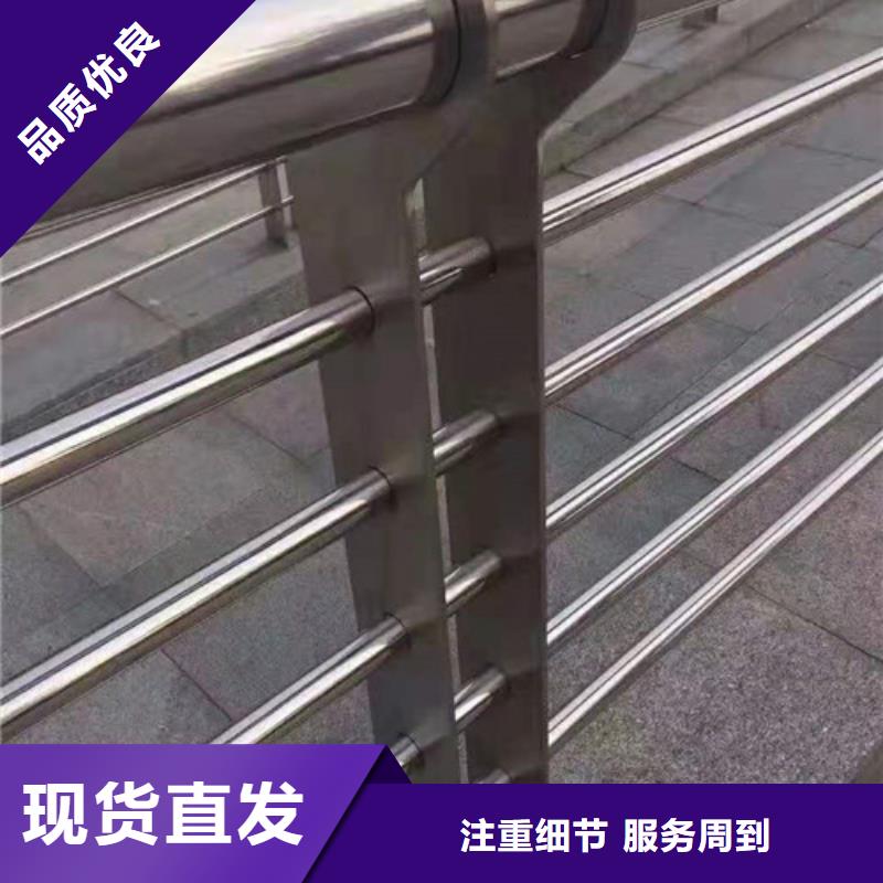 道路隔離護欄廠家全國現貨