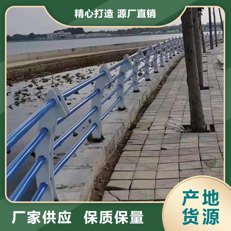 批發不銹鋼復合管_廠家/供應