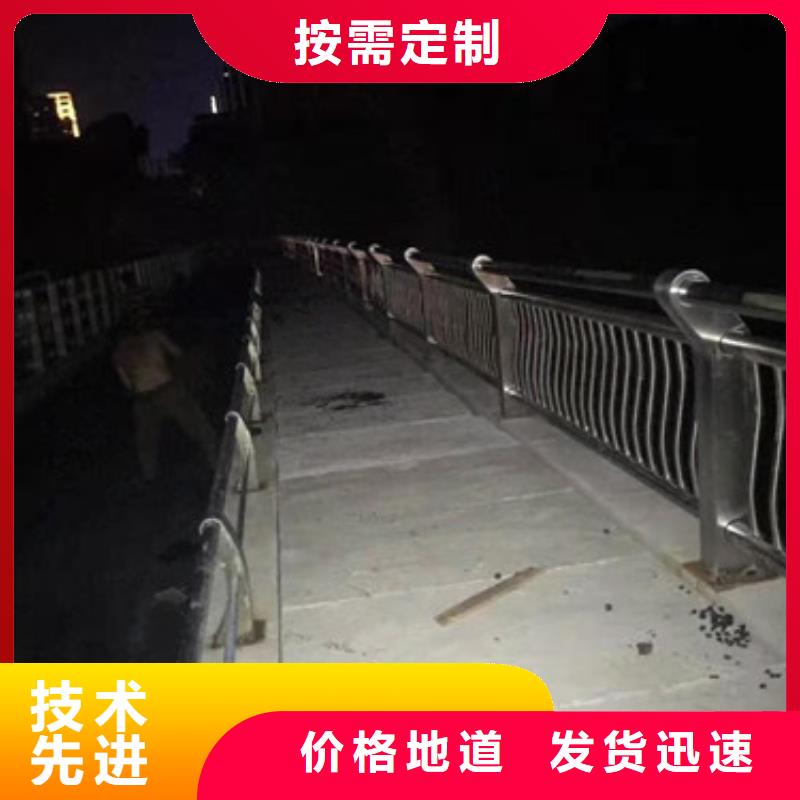 不銹鋼復合管-不銹鋼復合管供貨商