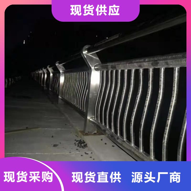 有現貨的不銹鋼復合管生產廠家講信譽保質量