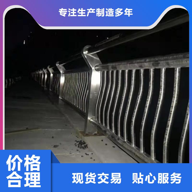 不銹鋼復合管供應商可定制支持批發零售