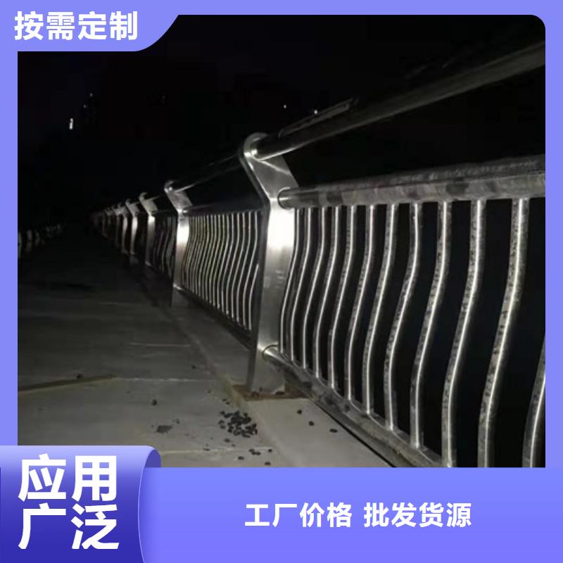 不銹鋼復(fù)合管出廠價(jià)廠家新品