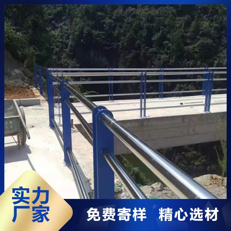工地基坑不銹鋼護欄服務周到