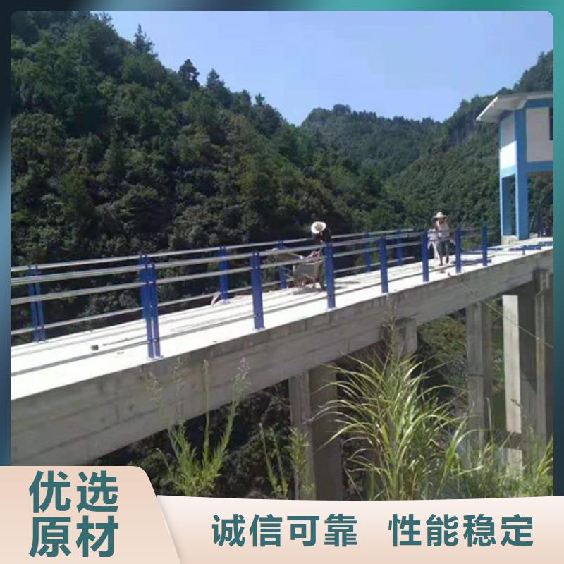 不銹鋼復(fù)合管、不銹鋼復(fù)合管廠家-誠(chéng)信經(jīng)營(yíng)