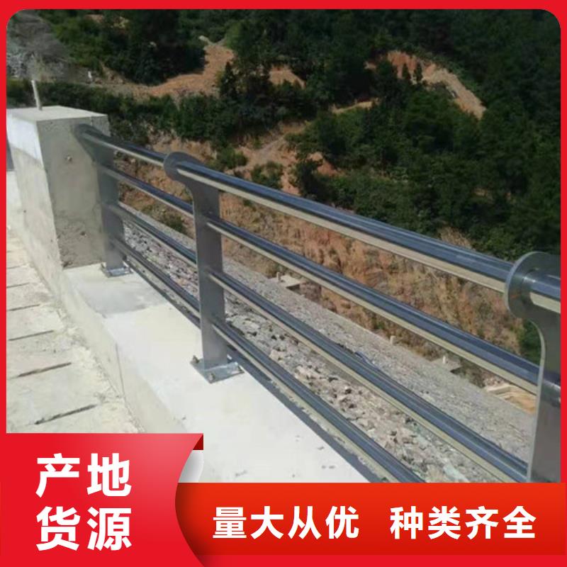 不銹鋼復合管廠家批發