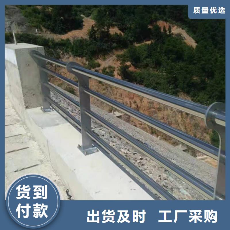 護欄立柱環保耐用