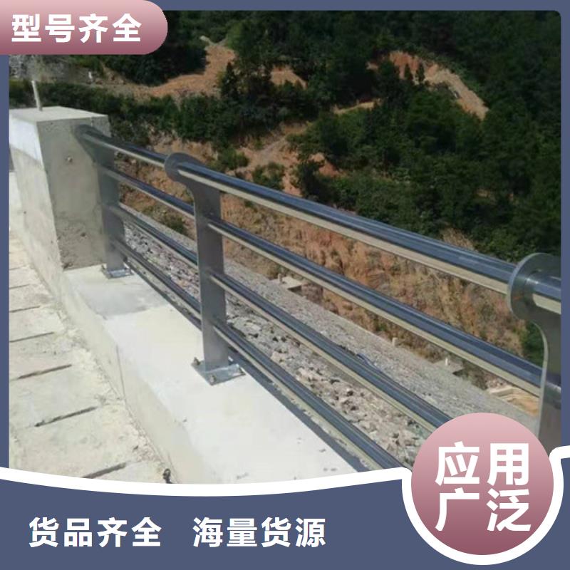 不銹鋼復(fù)合管歡迎下單