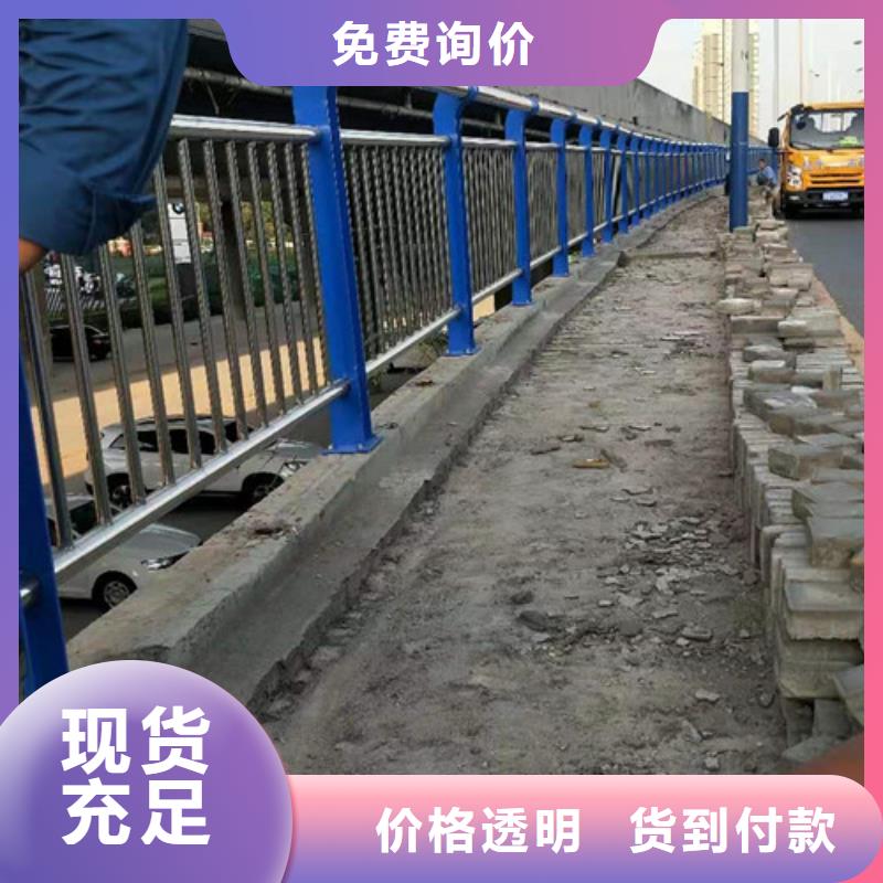 定制不銹鋼復合管_品牌廠家