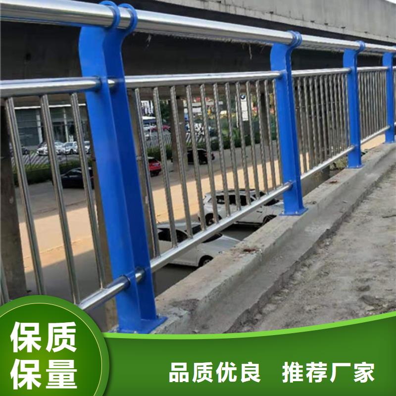 不銹鋼復(fù)合管、不銹鋼復(fù)合管廠家-誠(chéng)信經(jīng)營(yíng)