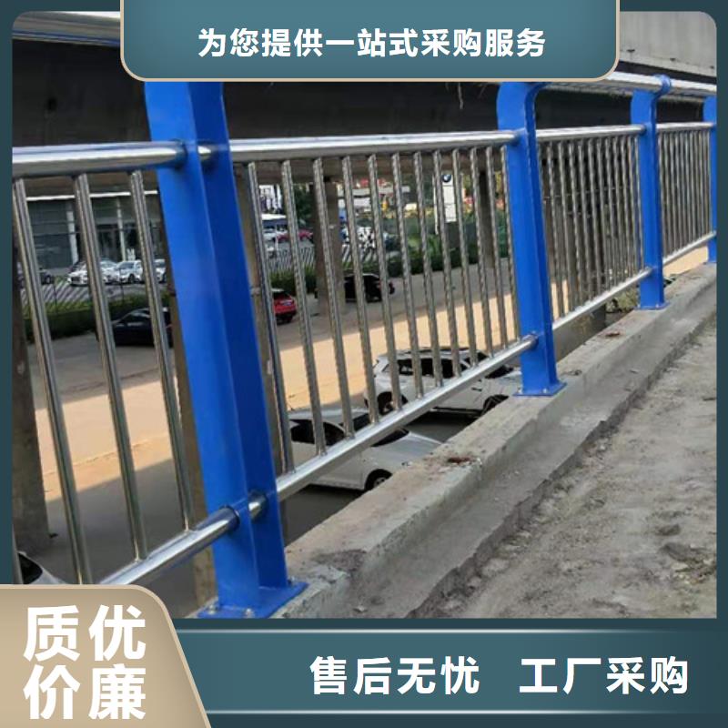 不銹鋼復合管品牌供貨商