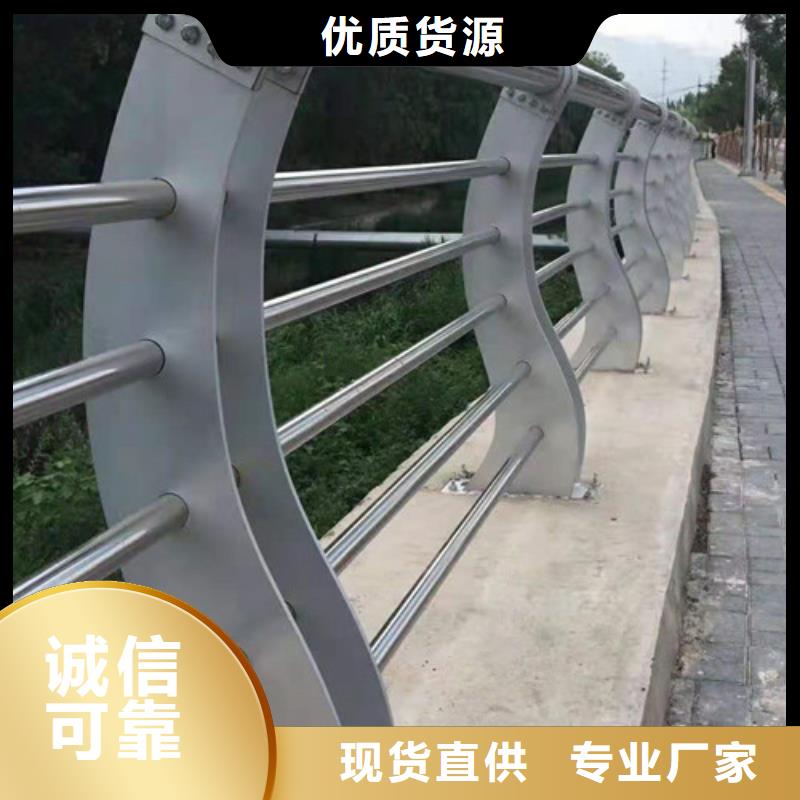 不銹鋼復合管大品牌值得信賴同城生產商