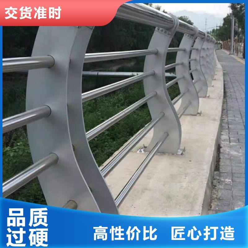 不銹鋼護欄豪華美觀