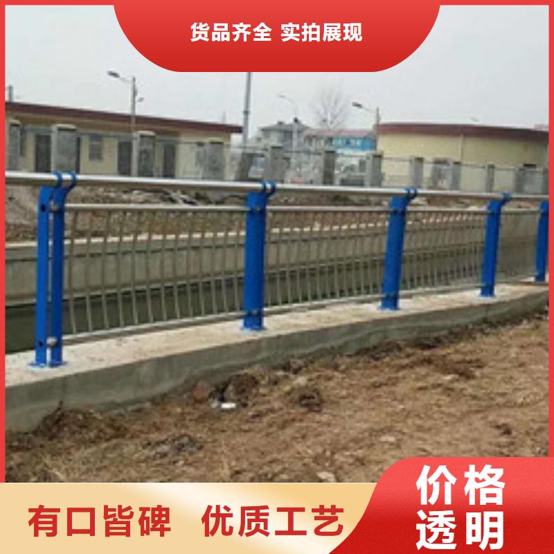 不銹鋼復(fù)合管今日?qǐng)?bào)價(jià)