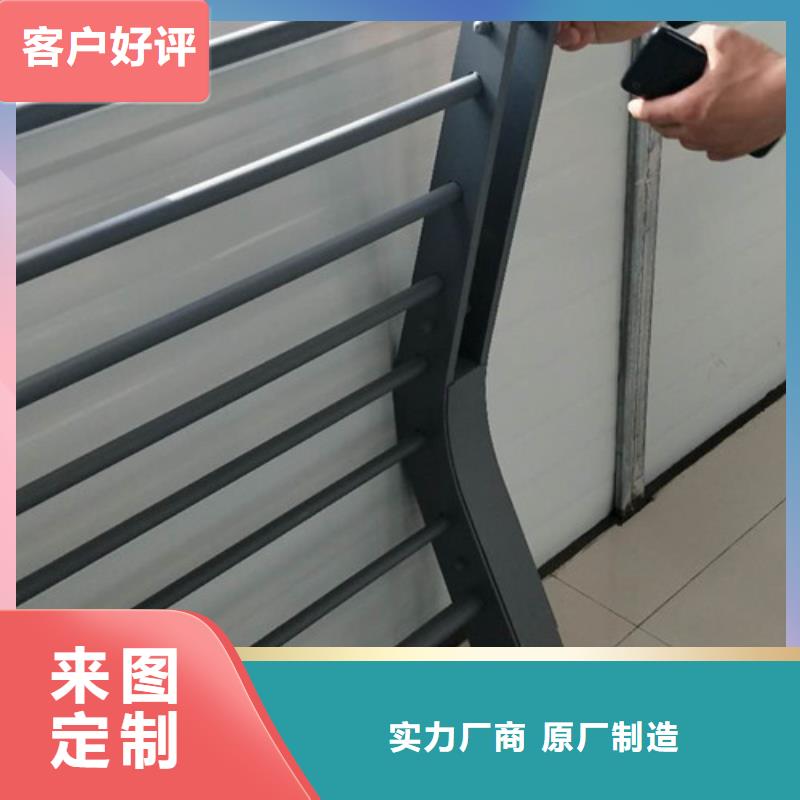 不銹鋼復(fù)合管批發(fā)