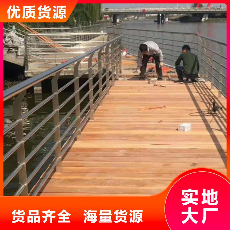 交通護欄交貨及時