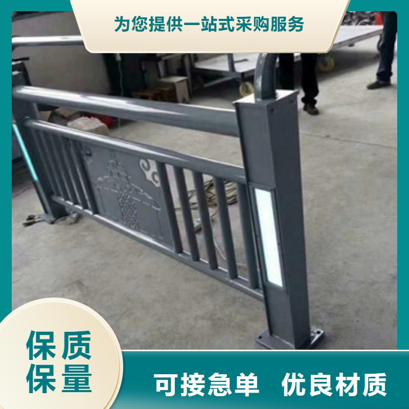價格合理的不銹鋼復合管經銷商