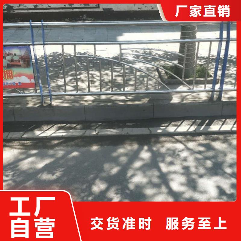 河道护栏性价比高