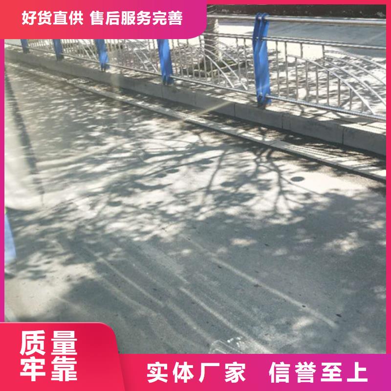 不锈钢护栏批发基地