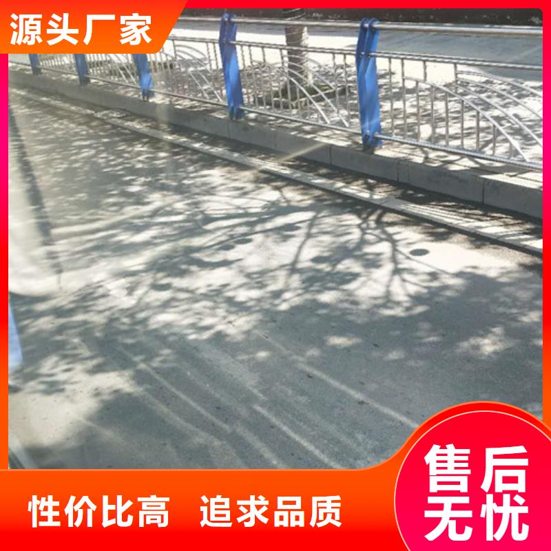 定制不銹鋼復合管_品牌廠家
