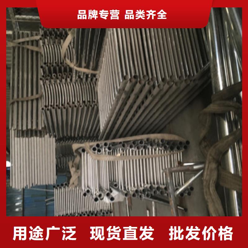 護(hù)欄3天出貨現(xiàn)貨齊全售后無憂