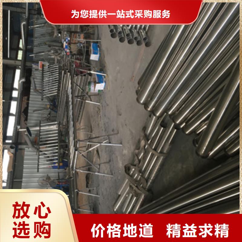 護欄性能可靠