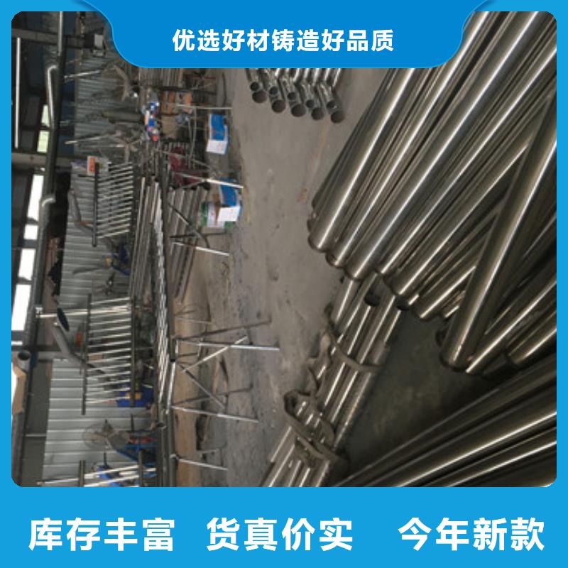 護欄規格尺寸當地服務商