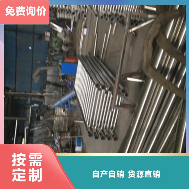 銷售護欄_廠家/供應