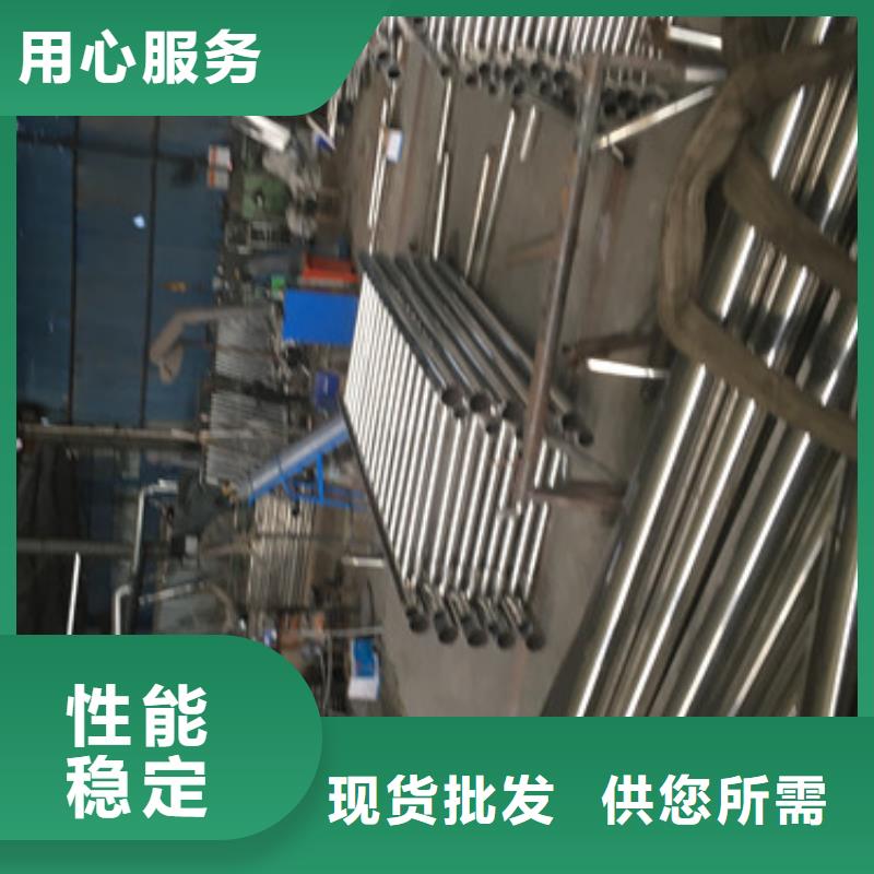 護欄公司地址
