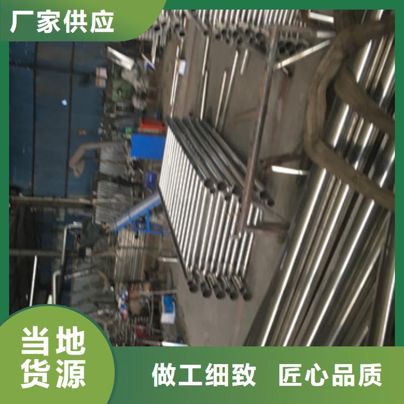 護欄的規格尺寸質量看得見