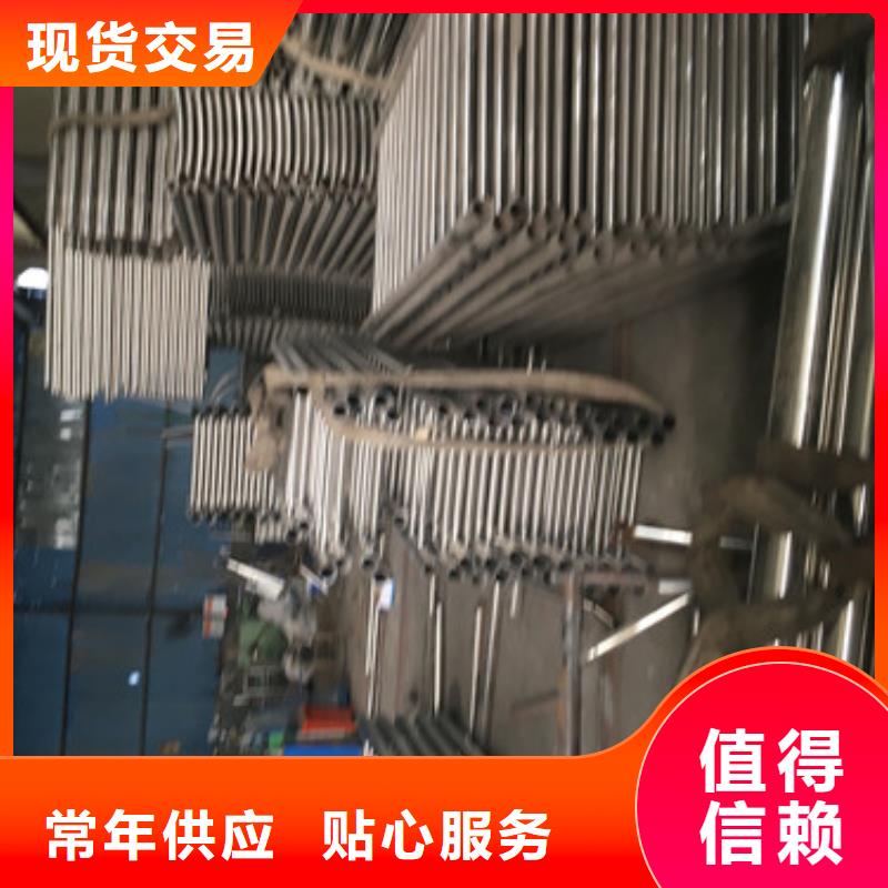 護欄-實體廠家質量放心