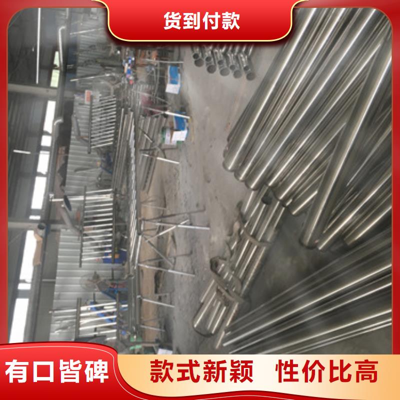 銷售護欄_廠家/供應