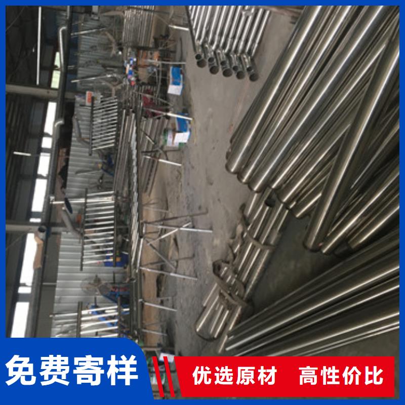 護欄廠家廣受好評精工制作