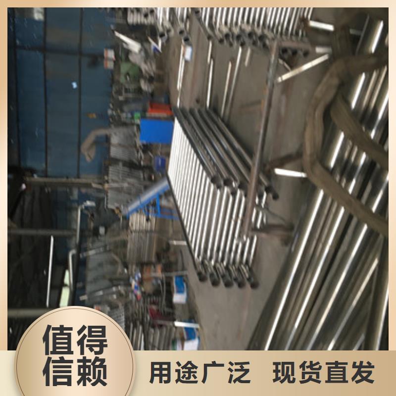 護欄-護欄專業(yè)廠家同城生產(chǎn)廠家