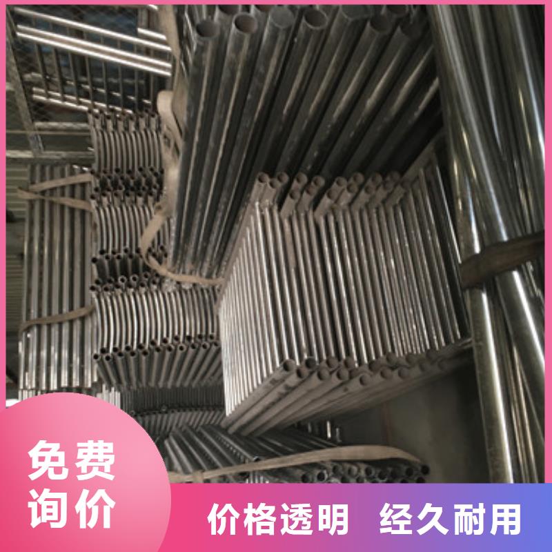 價格合理的護欄供貨商品質保證