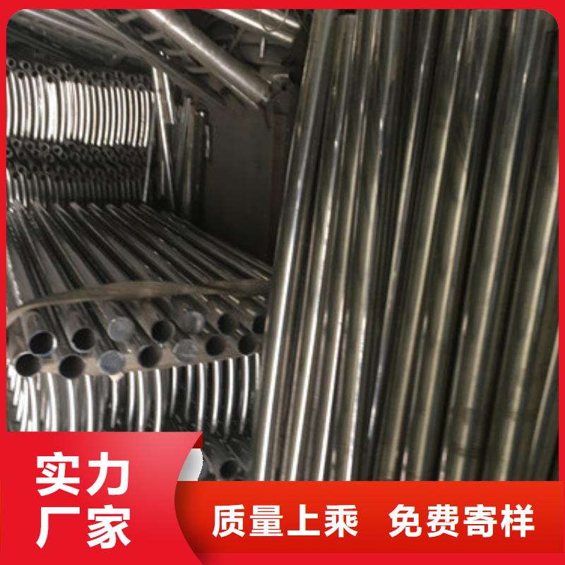 護欄-實體廠家質量放心