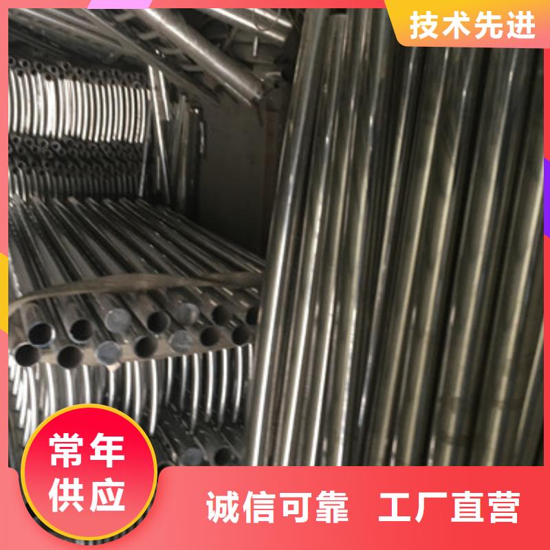 鍍鋅不銹鋼復合管護欄零售低價