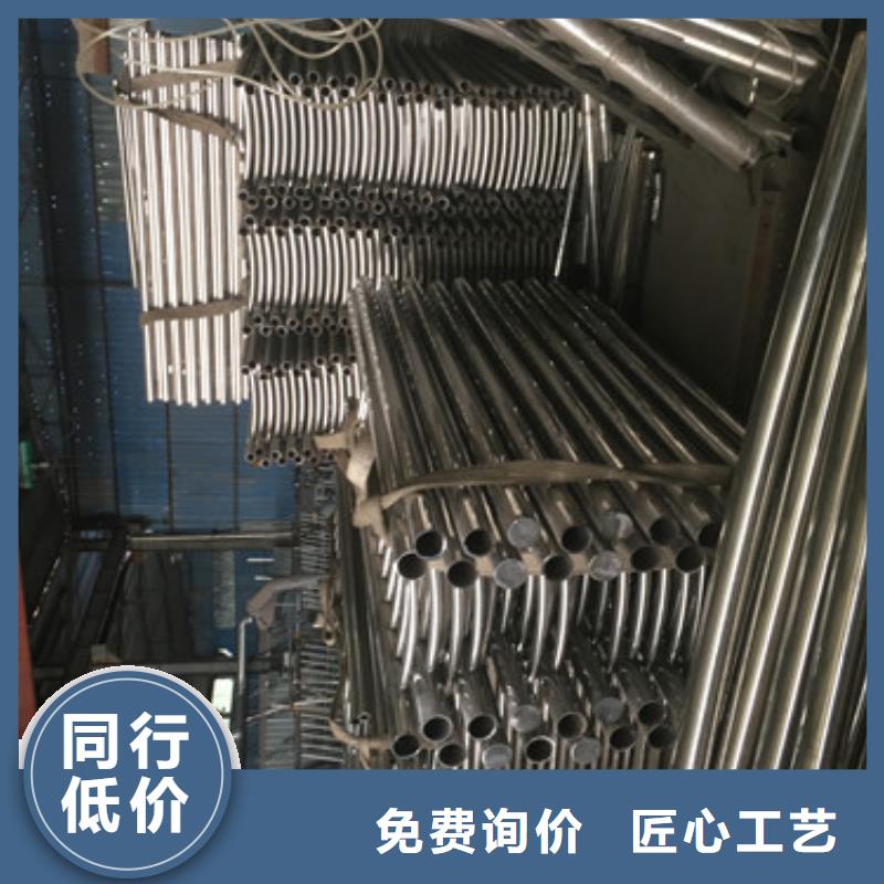 護欄售后服務好