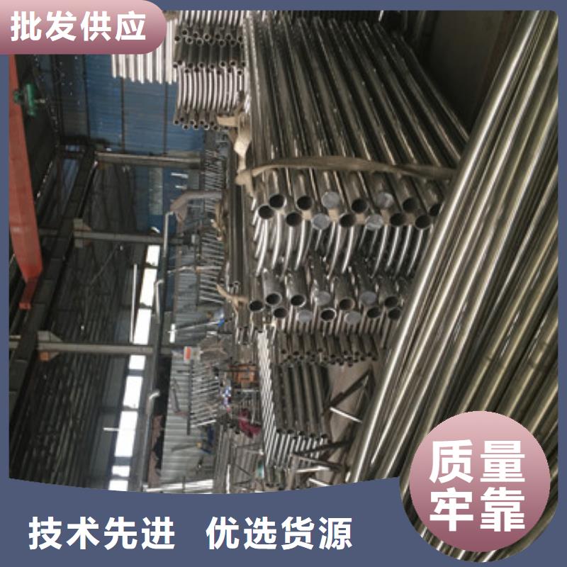 ：護欄歡迎來廠考察