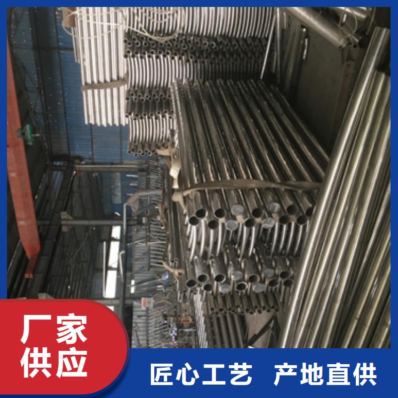 護欄大品牌值得信賴