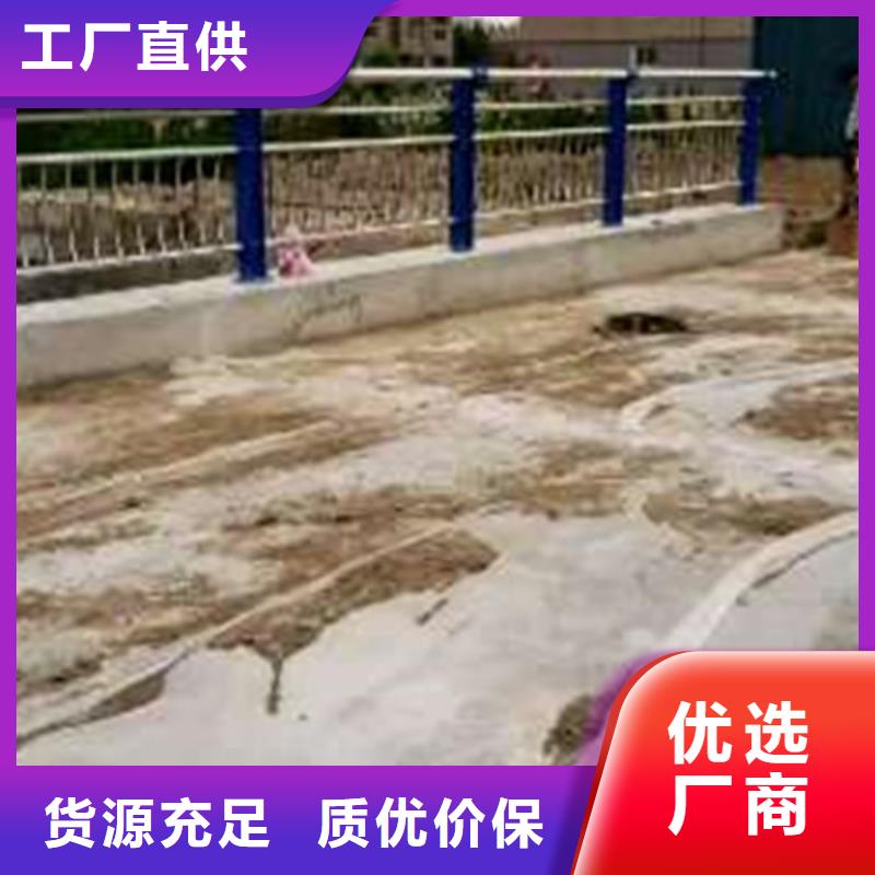 護欄購買注意事項