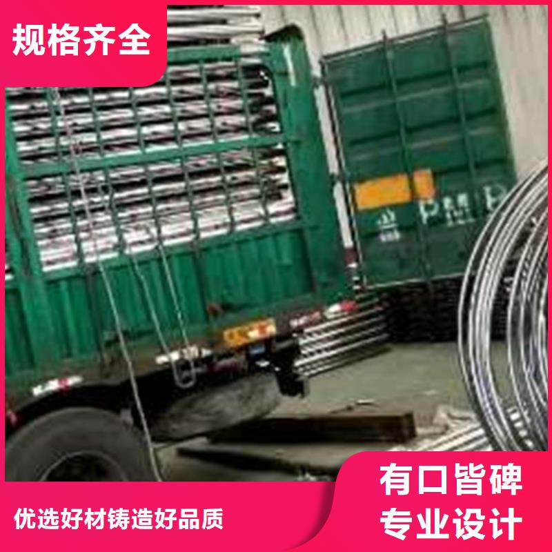 護欄制造工廠