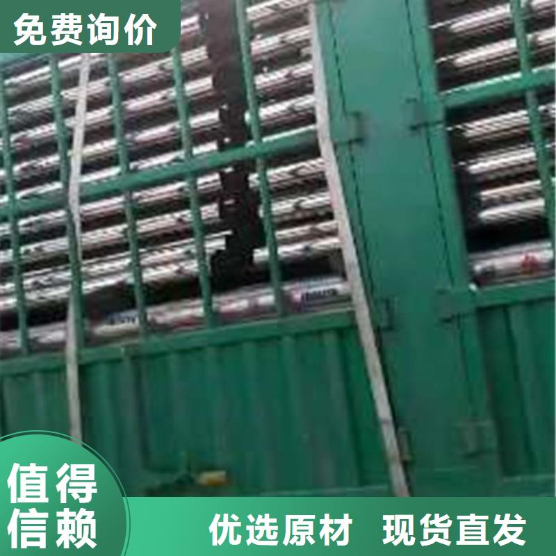 護欄-實體廠家質量放心