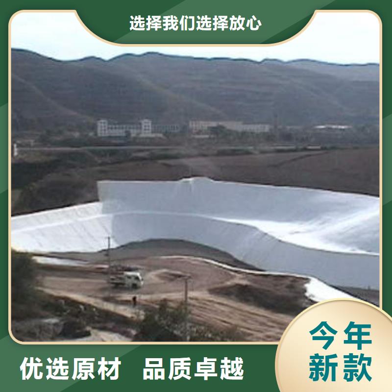 土工膜公司報價
