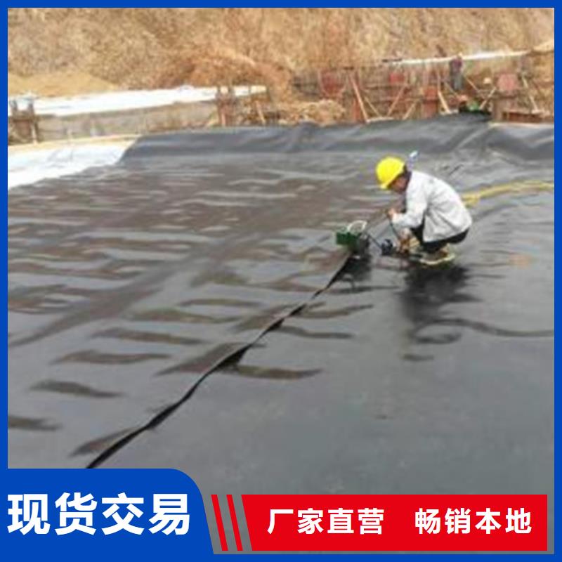 土工膜-土工膜可定制資質認證
