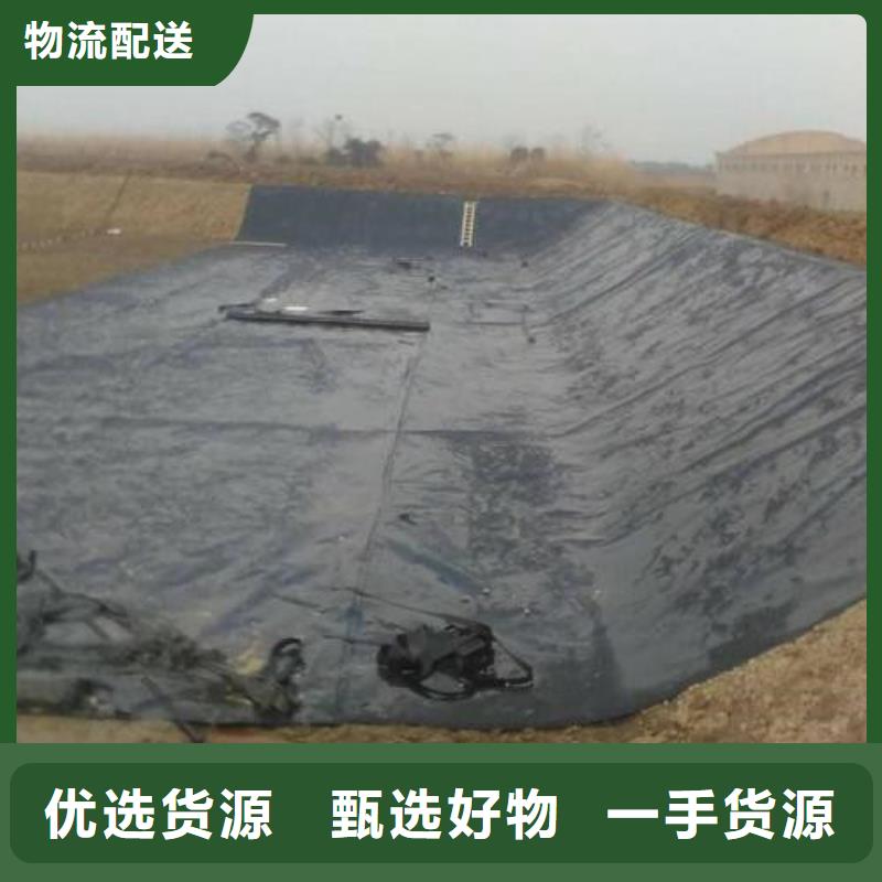 優質土工膜源頭廠家