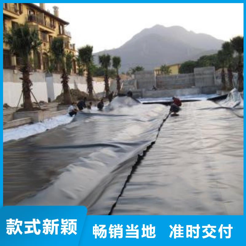 性價比高的土工膜銷售廠家值得信賴