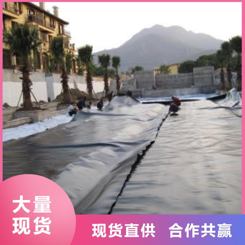 優質土工膜源頭廠家