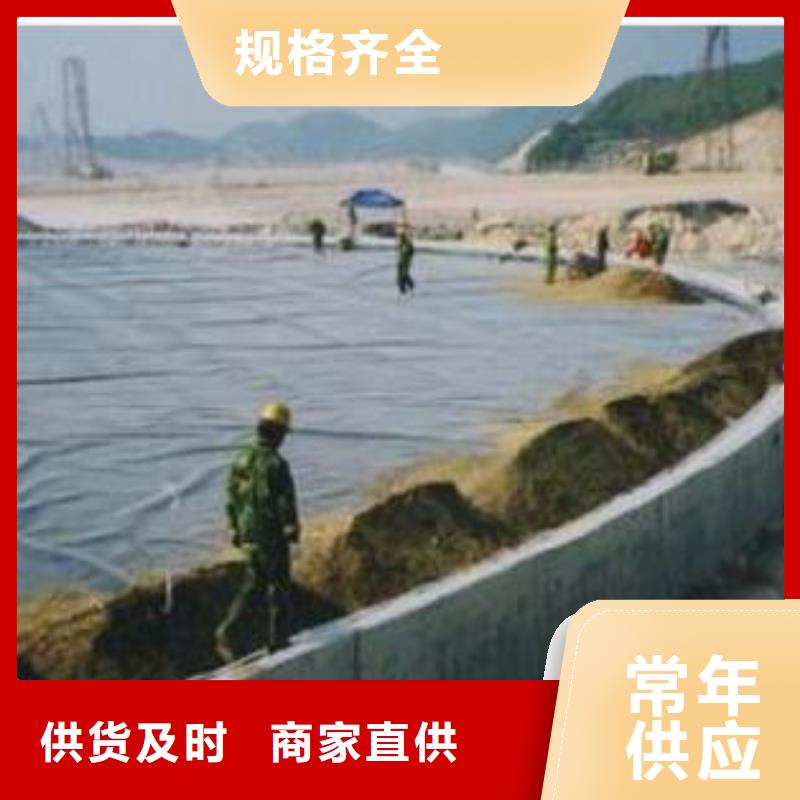 土工膜口碑